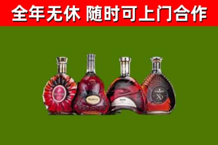抚州烟酒回收洋酒.jpg